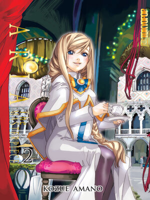 cover image of Aria